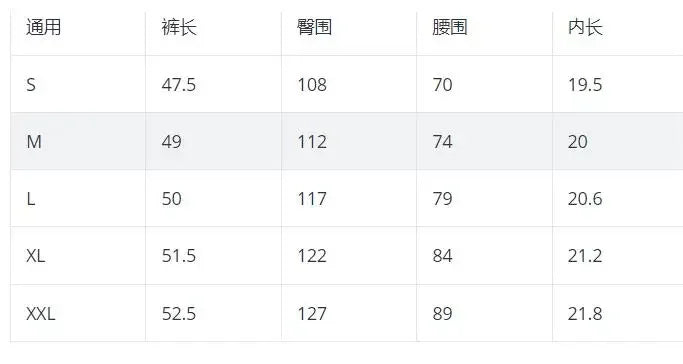 Corduroy Summer Suit – SoftEdge™